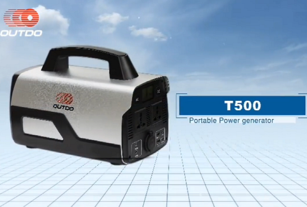 漳州市華威電源科技有限公司奧特多電池廠生產便攜式戶外電源T500